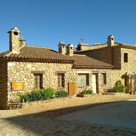 Casa Rural Aaiun Riopar Room photo